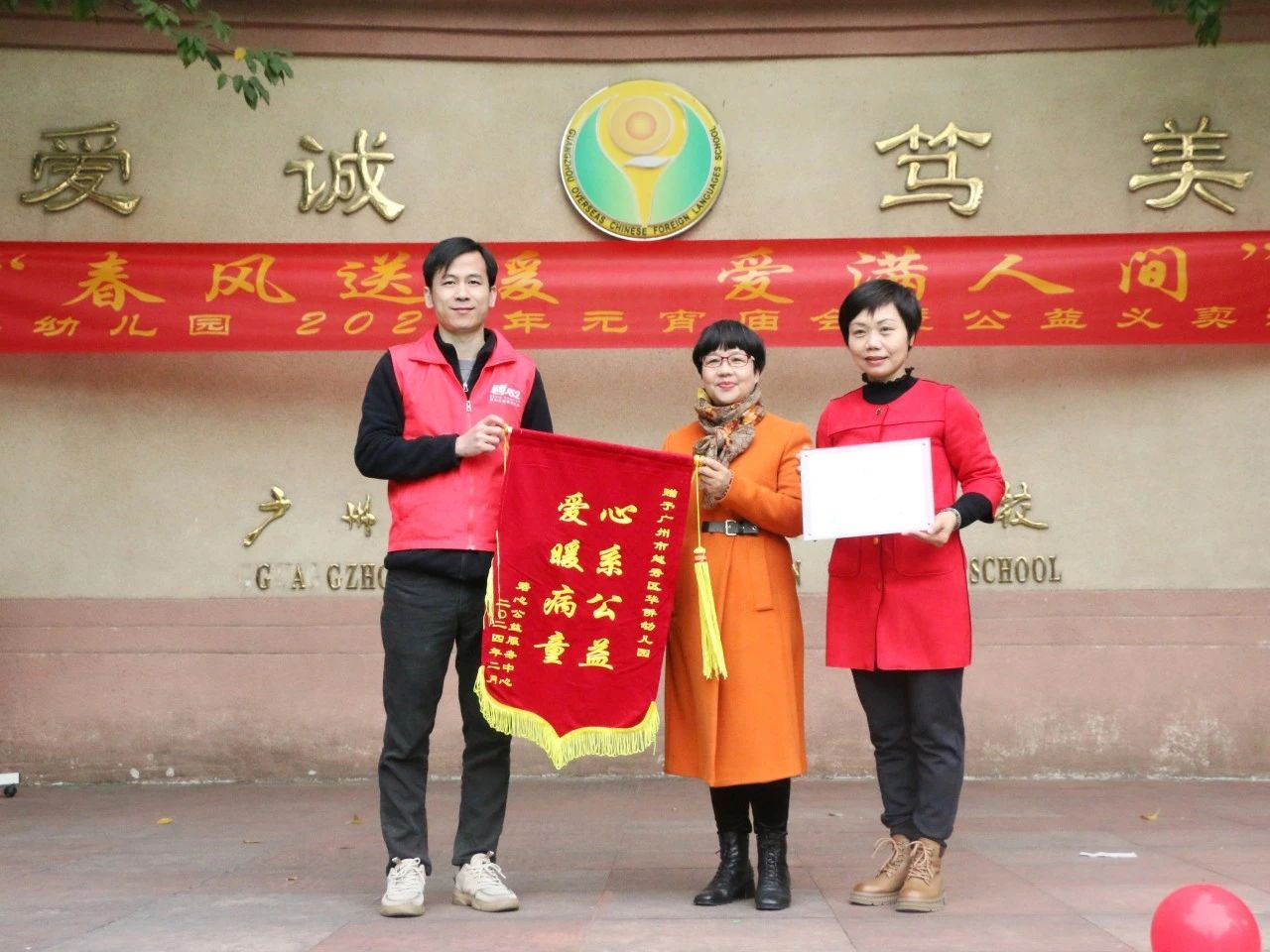 微信图片_20240228113640.jpg 微信图片_20240228113640.jpg